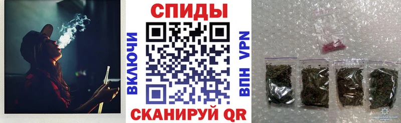 БУТИРАТ вода  kraken онион  Краснослободск  сколько стоит 