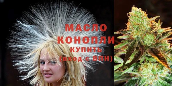 мдпв Вуктыл