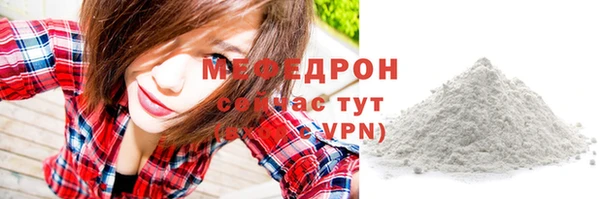 тгк Всеволожск