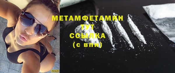 тгк Всеволожск
