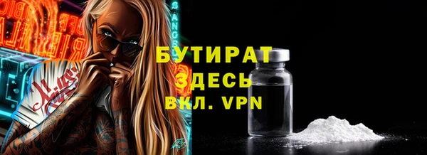 хмурый Гвардейск