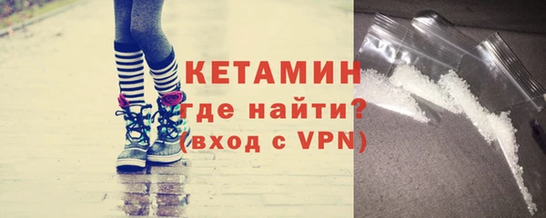 тгк Всеволожск