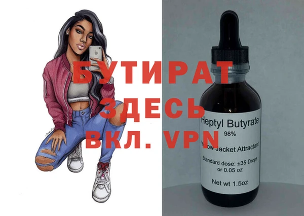 хмурый Гвардейск