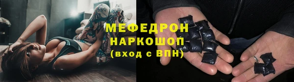 тгк Всеволожск