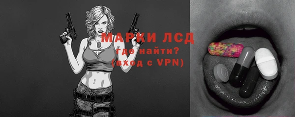 хмурый Гвардейск