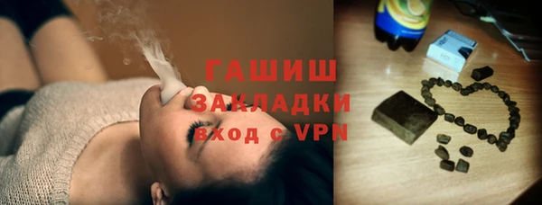 мдпв Вуктыл