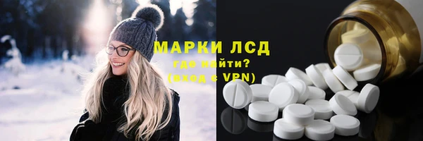 мдпв Вуктыл