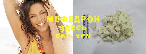 синтетический гашиш Воткинск