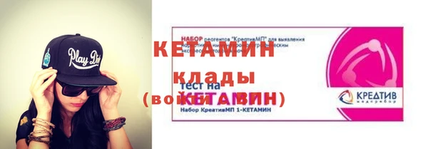 ГАЛЛЮЦИНОГЕННЫЕ ГРИБЫ Гатчина