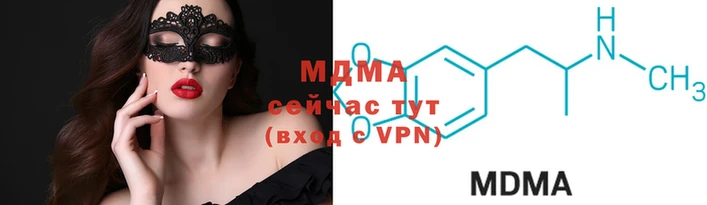 хмурый Гвардейск