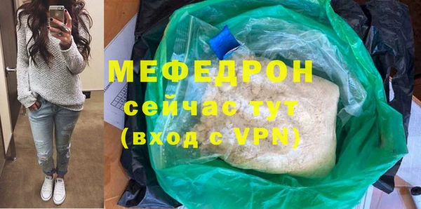 тгк Всеволожск