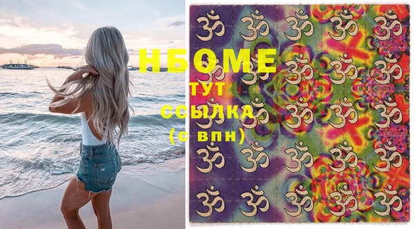 мдпв Вуктыл