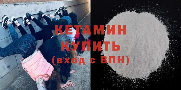 тгк Всеволожск