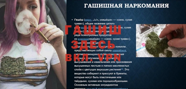 хмурый Гвардейск