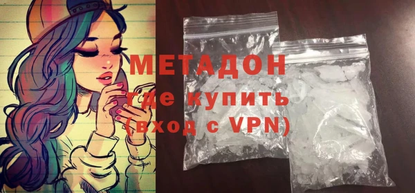 мдпв Вуктыл