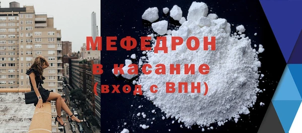 мдпв Вуктыл
