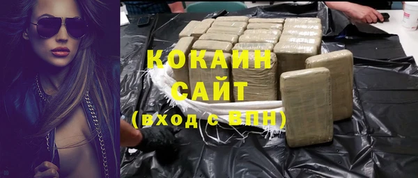 тгк Всеволожск