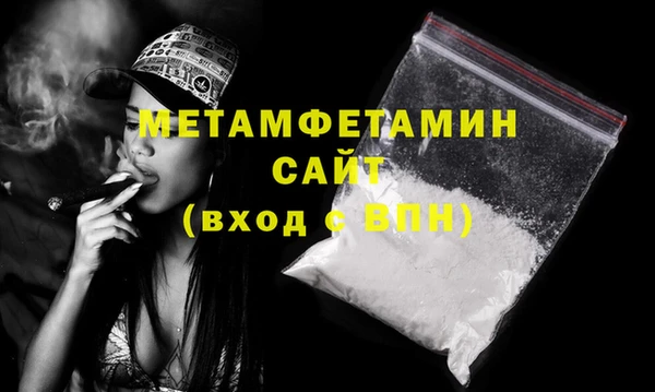 мдпв Вуктыл