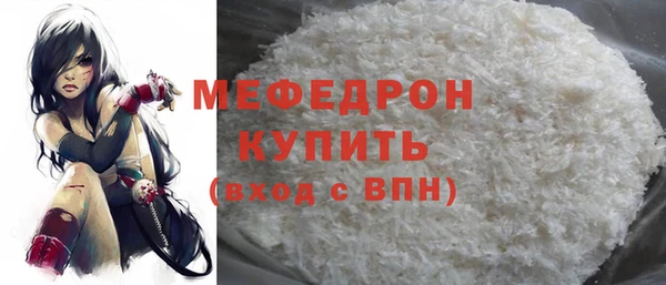 хмурый Гвардейск